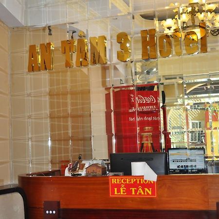 An Tam 3 Hotel Ho Si Minh-város Szoba fotó
