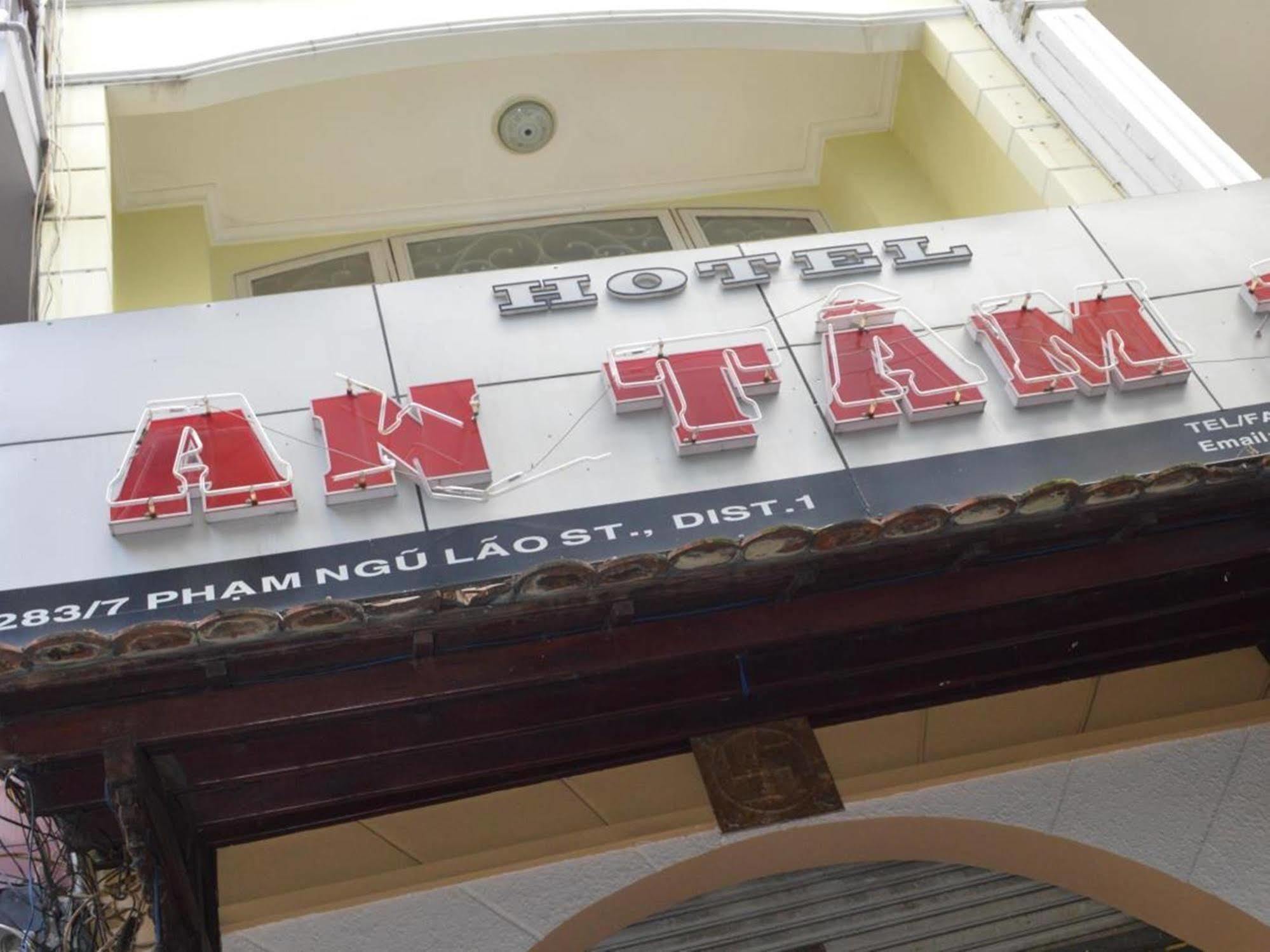 An Tam 3 Hotel Ho Si Minh-város Kültér fotó